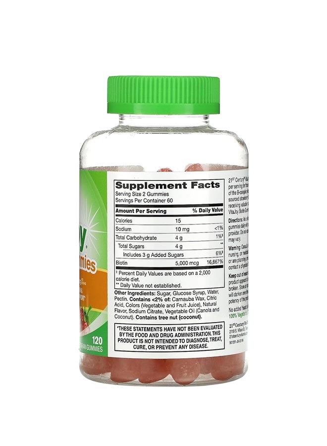 القرن الحادي والعشرون مكمل غذائي فيتا جوي بعنصر البيوتين، 60 قرص مضغ - Image 2